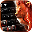 King Lion Tastaturhintergrund