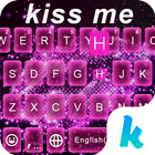 kissme icon