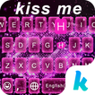 最新版、クールな kissme のテーマキーボード