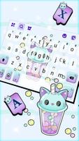 Kitty Bubble Tea captura de pantalla 2