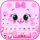 الكيبورد Kitty Smile أيقونة