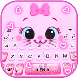 الكيبورد Kitty Smile أيقونة