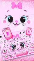 الكيبورد Kitty Smile تصوير الشاشة 1