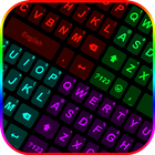 LED Color Changer Zeichen