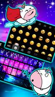 Tema Keyboard Libra Galaxy imagem de tela 2
