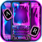 خلفية الكيبورد Light Neon أيقونة