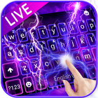 الكيبورد Lightning Flash Sky أيقونة