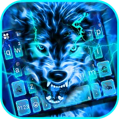最新版、クールなLightning Wolfのテーマキーボード アプリダウンロード