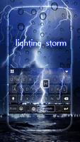 最新版、クールな Lightingstorm のテーマキーボ スクリーンショット 1