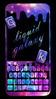 پوستر تم صفحه کليد Liquid Galaxy Dro