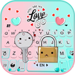 Lock and Key Love Keyboard Bac