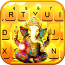 Fundo do Teclado Lord Ganesha APK