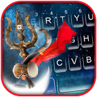 Teclado Lord Shiva Mahadeva ícone
