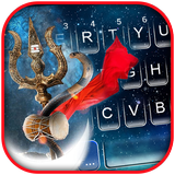 Teclado Lord Shiva Mahadeva ícone