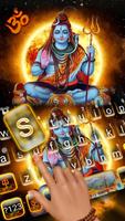 Lord Shiva screenshot 1
