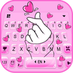 Motywy Love Pink Heart
