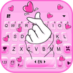 Love Pink Heart Teclado