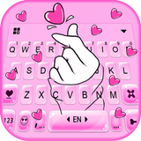 Motywy Love Pink Heart ikona