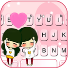 Lovely Couple Heart icon