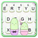 ثيم لوحة المفاتيح Lovely Cactu APK