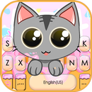 الكيبورد Lovely Cute Cat APK