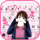 Fond de clavier Lovely Cute Gi icône