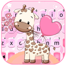 Lovely Baby Giraffe Theme APK