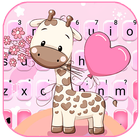 Teclado Lovely Baby Giraffe ícone