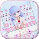 خلفية الكيبورد Lovely Pastel D APK