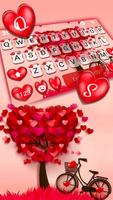 Lovely 3D Heart 截图 1