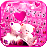 Lovely Teddy Theme