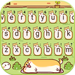 Lovely Puppy Tema simgesi