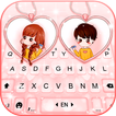 Lover Heart Tastaturhintergrun