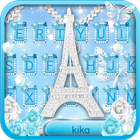 Lux Blue Tower Theme icon