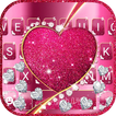 Фон клавиатуры Lux Heart Gravi
