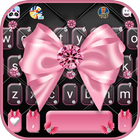 Thème de clavier Luxury Pink B icône