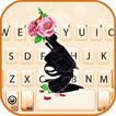 Tema Keyboard Make Love Not Wa