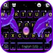 Marble Game Keyboard Backgroun