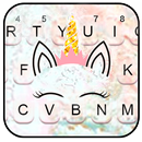 الكيبورد Marble Unicorn APK