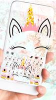 الكيبورد Marble Unicorn الملصق