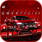 خلفية الكيبورد Maroon Race Car أيقونة