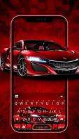 خلفية الكيبورد Maroon Race Car الملصق