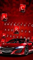 خلفية الكيبورد Maroon Race Car تصوير الشاشة 1