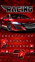 خلفية الكيبورد Maroon Race Car تصوير الشاشة 2