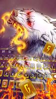 Mean Fire Wolf 截图 1