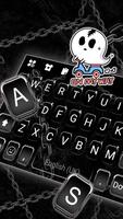 Fundo do Teclado Metal Chains Black imagem de tela 1
