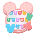Tasty Mickey Macaroon Keyboard