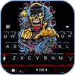 Фон клавиатуры Mummy Skull