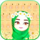Muslim Flower Girl Keyboard Th APK