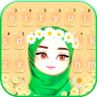Muslim Flower Girl Zeichen
